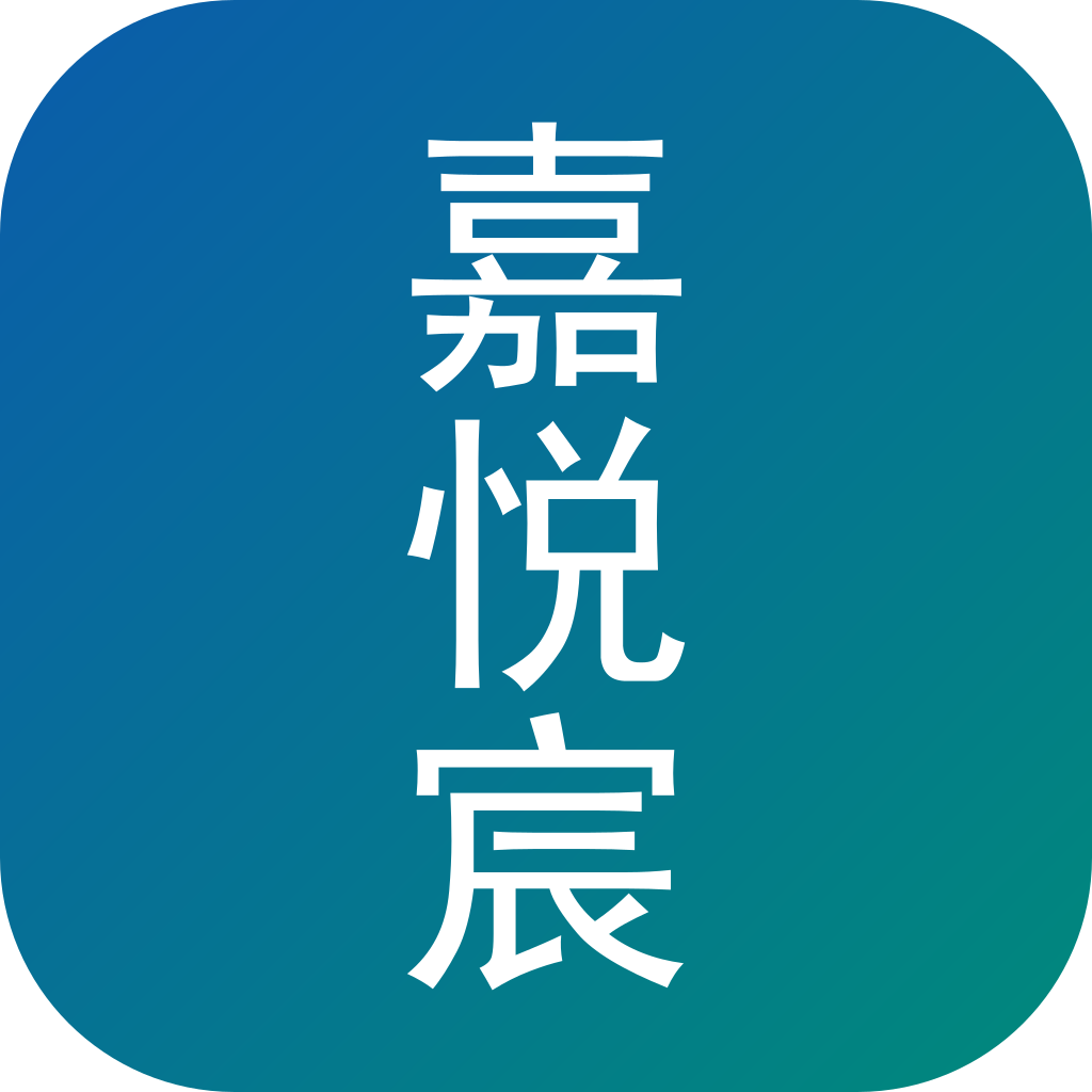 嘉悦宸电子智能化